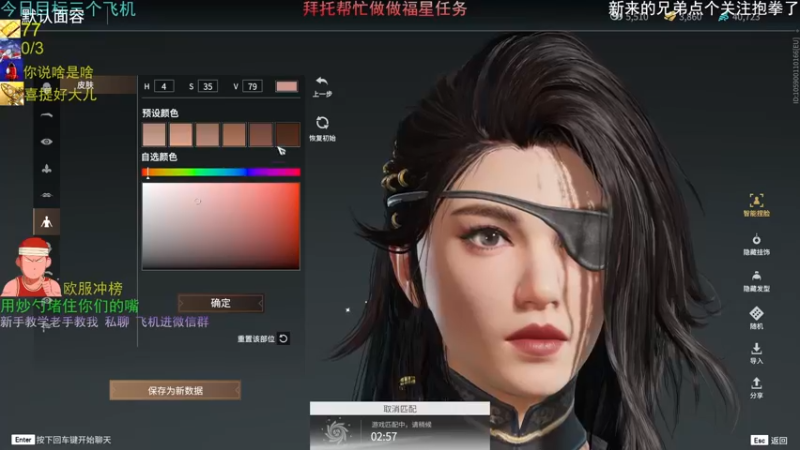 【2021-09-16 12点场】欧服猛男djb：欧服冰魄哥
