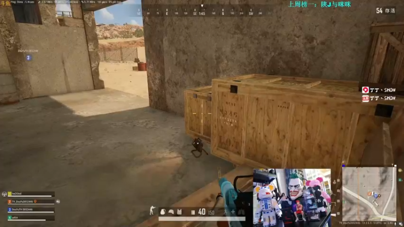 【2021-09-17 14点场】丁丁丶SHOW：【丁丁】准时来上班！