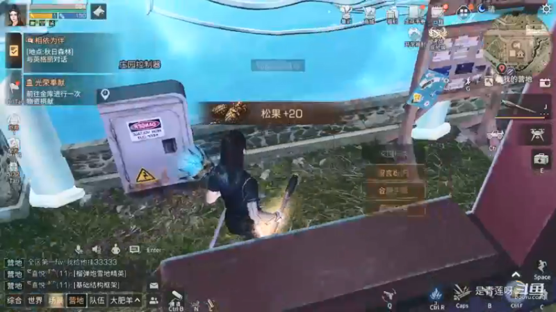 是不是有点不讲武德？