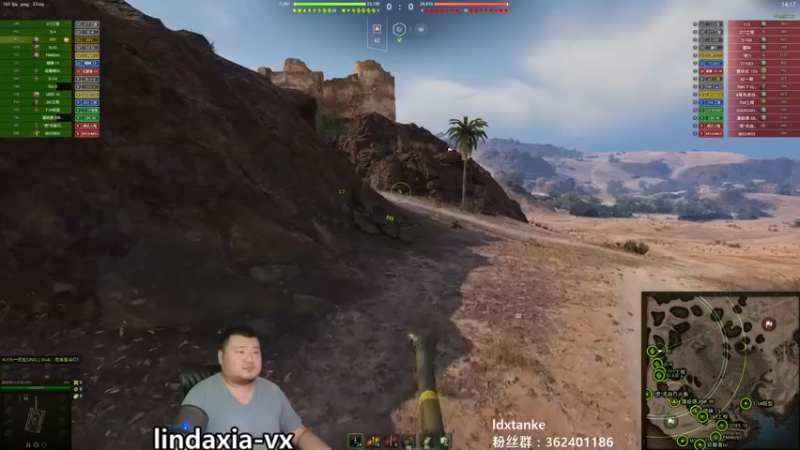 【拎大侠 坦克世界】2021-09-17 20:41:21-2021-09-17 20:51:30