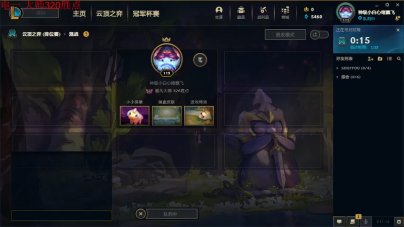 【2021-09-16 15点场】云玩家心绪：迷茫的游戏！
