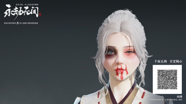 猥琐发育，一打二，险胜吃鸡