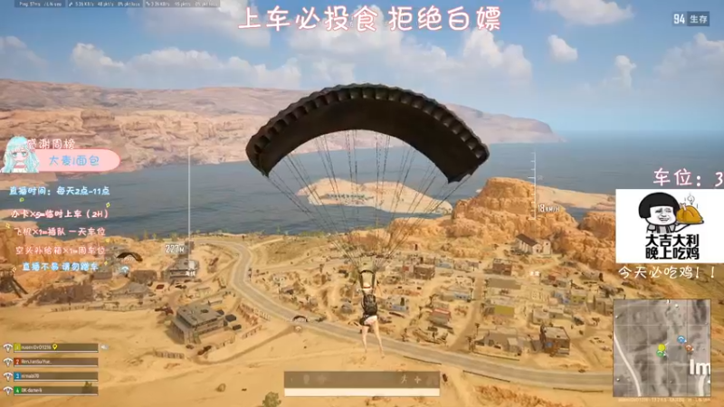 【2021-09-16 16点场】糯米是个女汉纸呀：什么？你倒了？好的我来封雷了