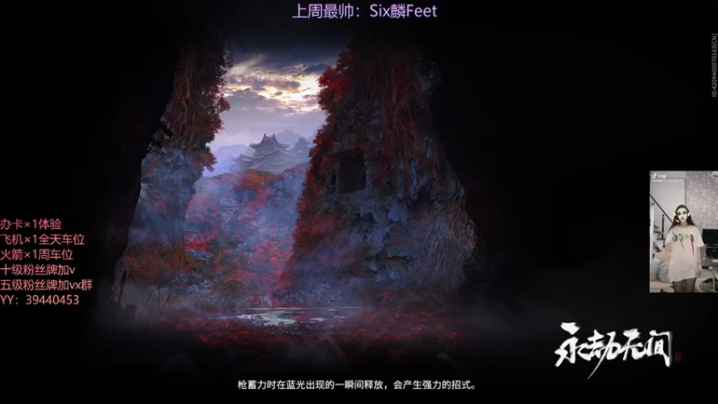 【2021-09-16 23点场】东北女的：【有车位】哈哈哈哈哈哈哈