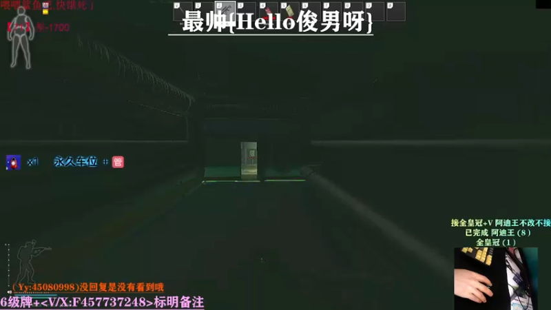 【2021-09-15 13点场】兮枫ovo：【实验室】打怪肝71?有车位!!!