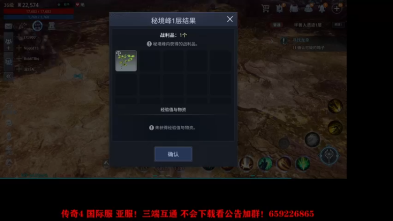 【2021-09-16 10点场】战狼队条子锅锅：传奇4国际亚服，娱乐主播！