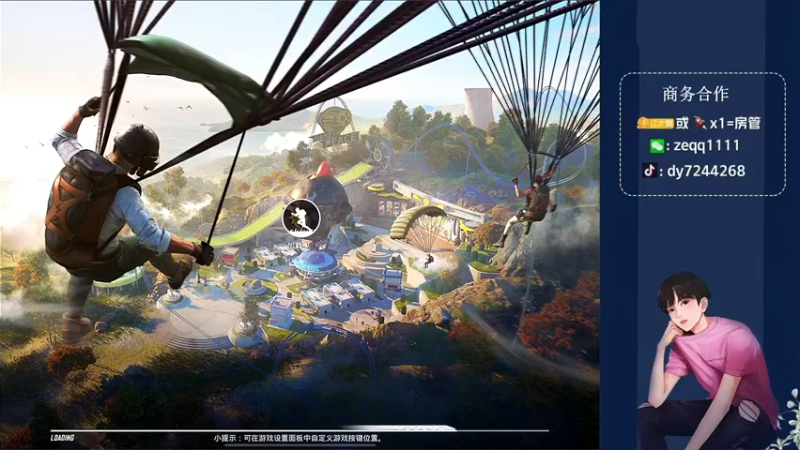 【2021-09-16 08点场】小江灬灬：赛季初神仙打架 7244268