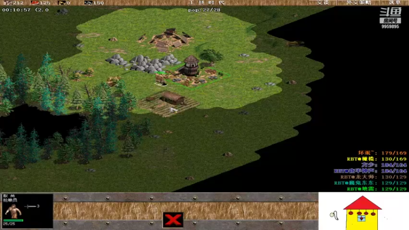 【2021-09-07 22点场】昆明龙大师：昆明龙大师的直播间