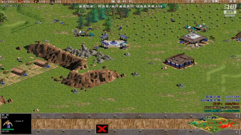 【2021-09-12 19点场】昆明龙大师：昆明龙大师的直播间