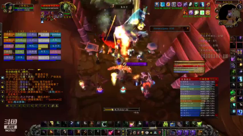 【魔兽怀旧服】仙策吖