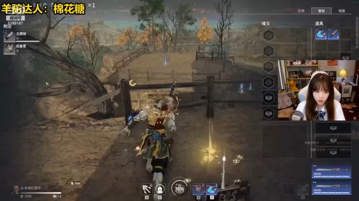 【骆歆冲冲冲】3杀击败小组拿到第一名成功吃鸡