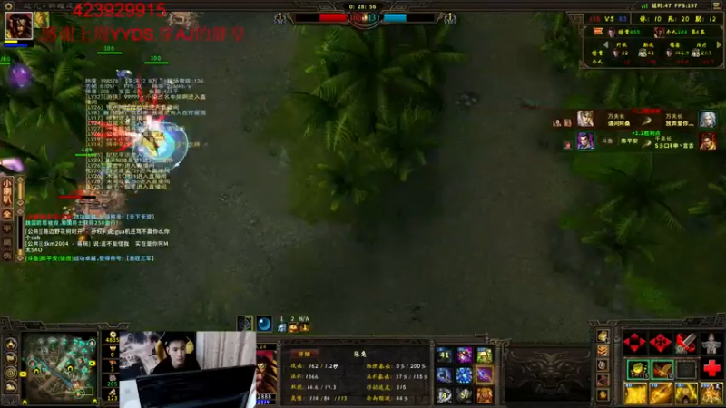 【亦正亦邪丶 群雄逐鹿】2021-09-16 23:52:20-2021-09-17 00:07:23