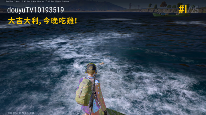 有一枪是真的爽