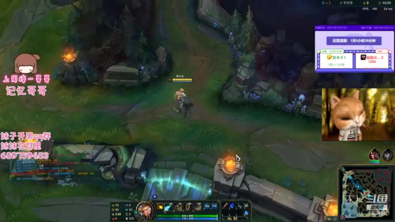 【2021-09-17 18点场】程可爱keai：今天终于最后一天了！！！！！！！