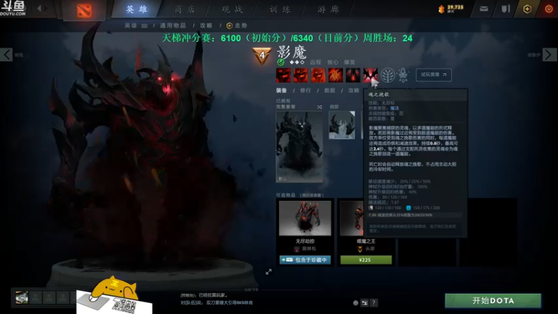 【2021-09-16 23点场】战术大师rubick：【天梯冲分赛】酬勤酬勤！