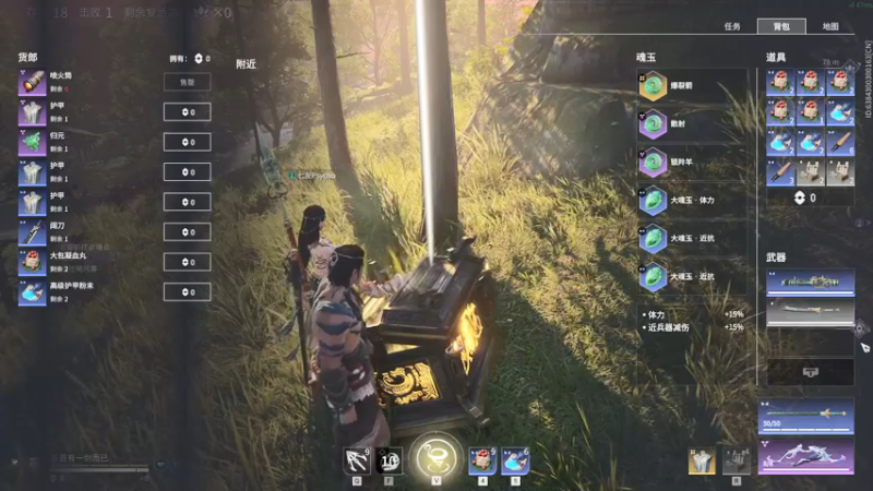【2021-09-17 21点场】棋待诏3321：守住最后的底线~