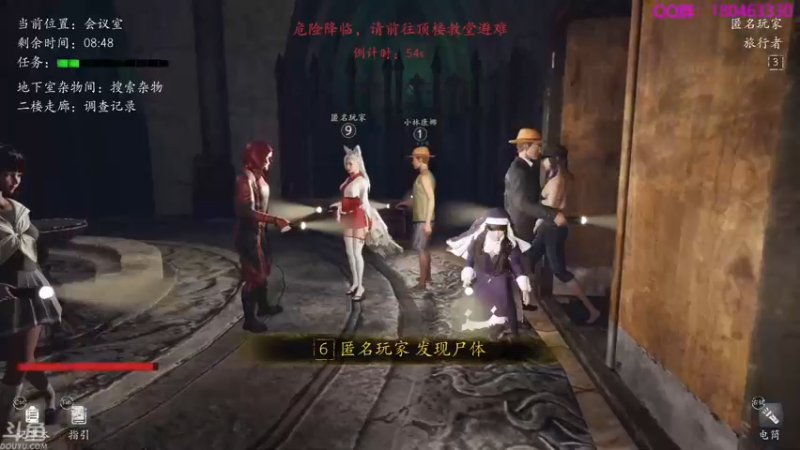 【2021-09-16 01点场】就叫啊翼吧：啊翼：陪你度过每一个无聊的夜