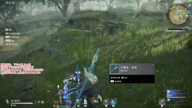 【2021-09-16 22点场】丶月咒：【月咒】国服火男单排！！！！！！！！！