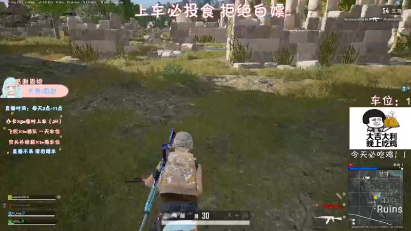 【2021-09-16 18点场】糯米是个女汉纸呀：什么？你倒了？好的我来封雷了