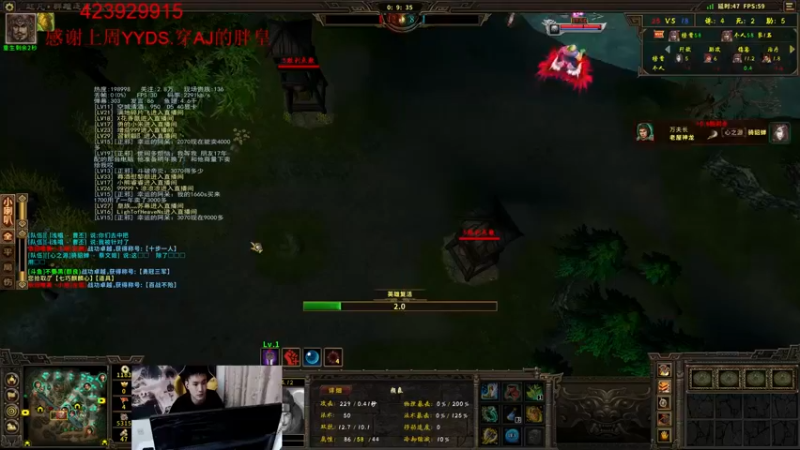 【亦正亦邪丶 群雄逐鹿】2021-09-17 01:08:04-2021-09-17 01:23:09