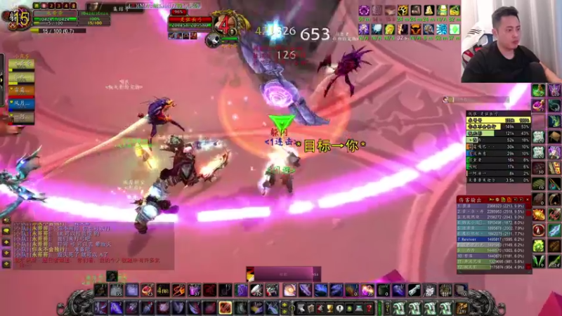 【2021-09-17 17点场】李永：今天玩玩魔兽开荒 亲们