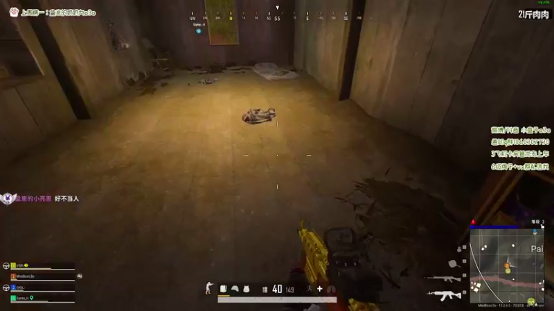 【2021-09-17 05点场】小盒子u：好大一只小盒子⚈₃⚈