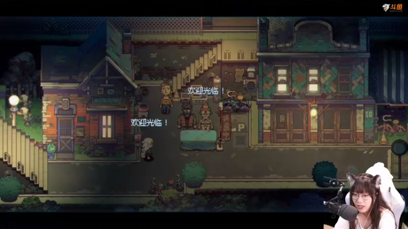 【2021-09-17 12点场】甜心战士：♡风来之国，可可爱爱♡