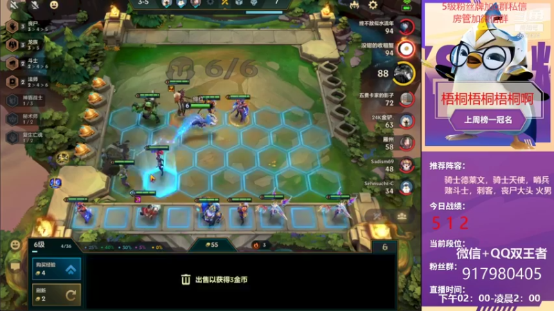 【2021-09-16 19点场】Xs雲烬：Q+V双王者在线乱杀