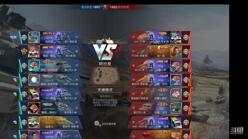 【2021-09-16 20点场】神怒布雷多：神怒布雷多的直播间