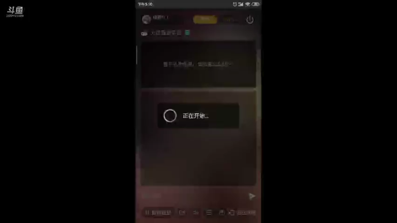 【2021-09-17 17点场】瑾萱吖丫：最强看号肝号提战