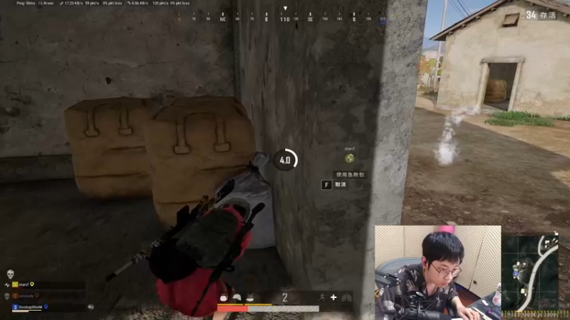 【2021-09-17 21点场】陈死狗cnh：双倍亲密度！！枪法与相声并存的江湖术士！