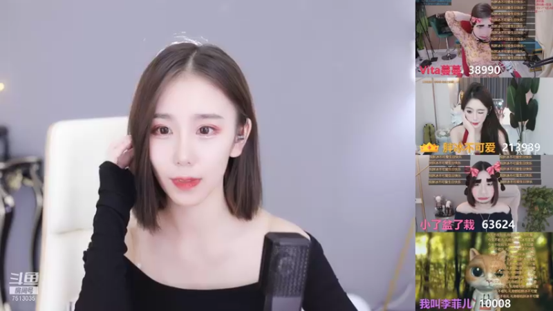 【2021-09-17 14点场】熊小怡呀：舞蹈界的颜值天花板