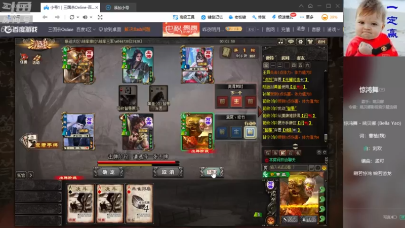 【2021-09-17 22点场】Yingzi丶6666：『统率排位』学统率,看老怪！