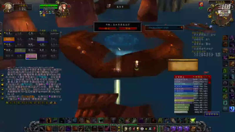 【魔兽怀旧服】仙策吖