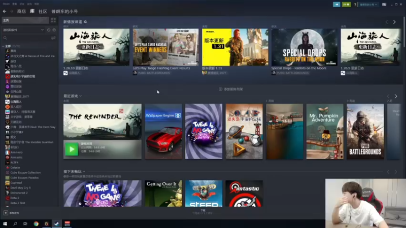 【2021-09-17 10点场】普朗东丷：普朗东：大师300上王者！