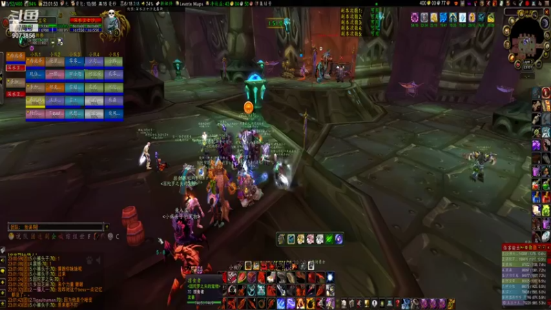 【2021-09-16 23点场】话笑讲讲得懂处共快愉：欢乐时光就要开始了 9073856