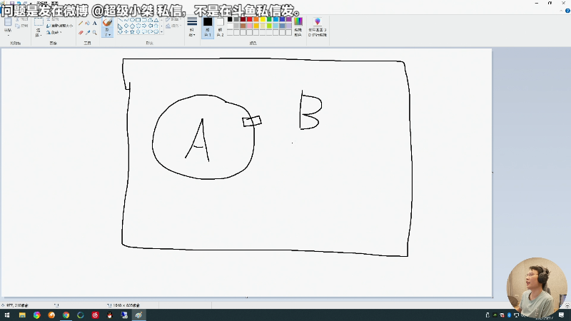 【马里奥制造】超级小桀的精彩时刻 20210917 12点场