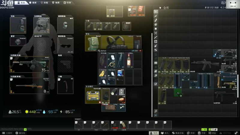 【2021-09-16 16点场】TAT大白：寻宝男孩？？？