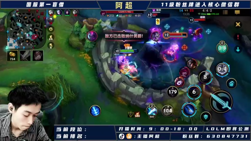 【2021-09-17 16点场】阿超cc丶：阿超：C测开始！