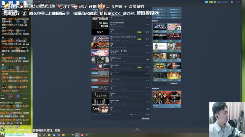 【2021-09-17 18点场】机长YG：【机长】9点开荒恐怖！别错过！