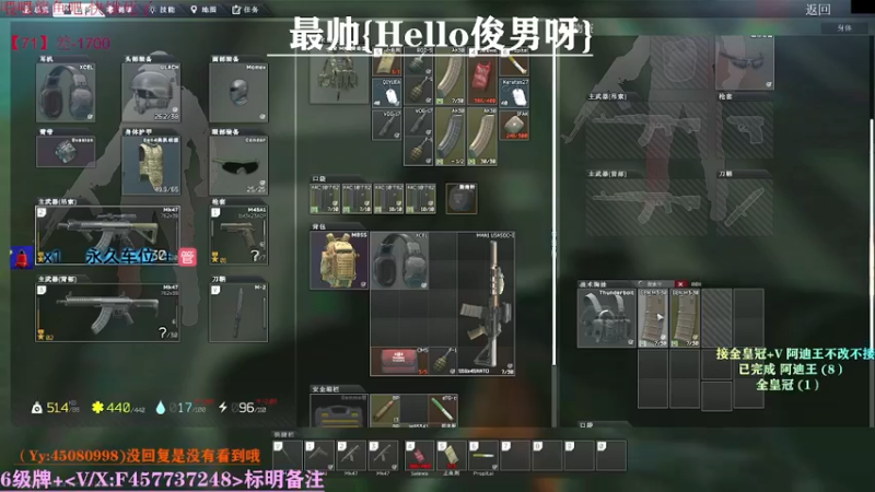 【2021-09-16 18点场】兮枫ovo：【实验室】打怪肝71?有车位!!!