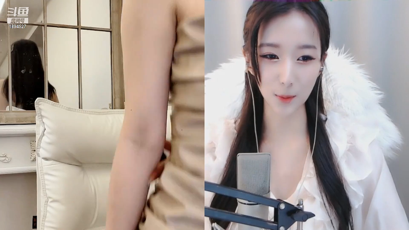 【颜值（横屏）】uneeZ的精彩时刻 20210917 00点场