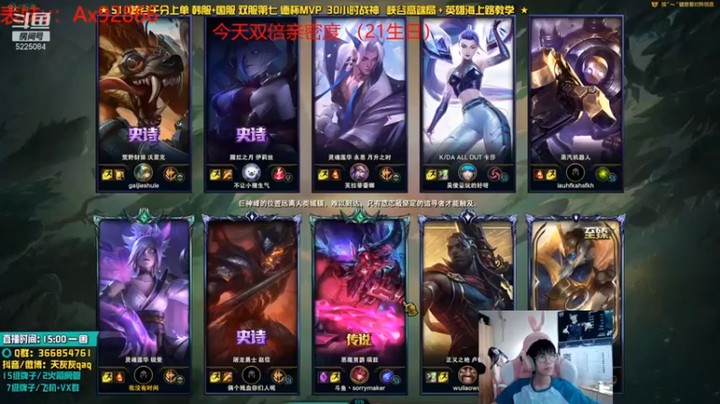 【天灰灰qaq】上单锐雯实力躺赢偶尔躺一下还是不错的嘛