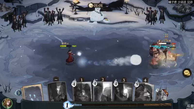 【2021-09-17 18点场】猫叔灬灬：【猫叔】 风来之国来了， 冲鸭~~~