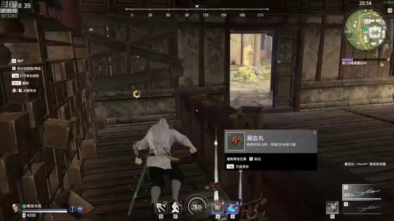 【2021-09-17 20点场】1K黄辉冯：黄辉冯：在线挨揍