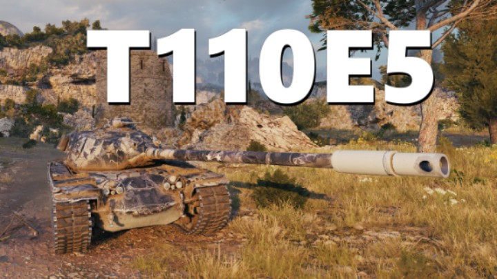 【坦克世界】E5教你炮管藏头包/稳健E3斩超征