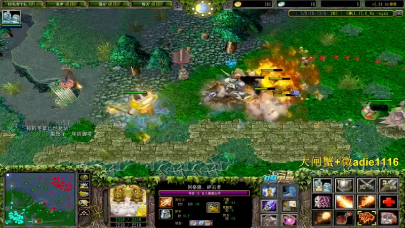 【2021-09-16 23点场】Dota小蝴蝶：车祸受伤了，这两天偶尔上来播