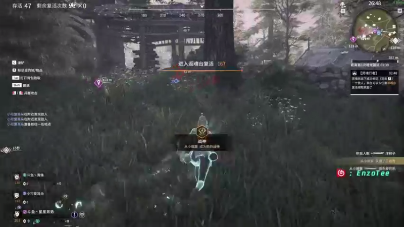 【2021-09-16 22点场】星星弟弟ovo：努力成为优秀的人