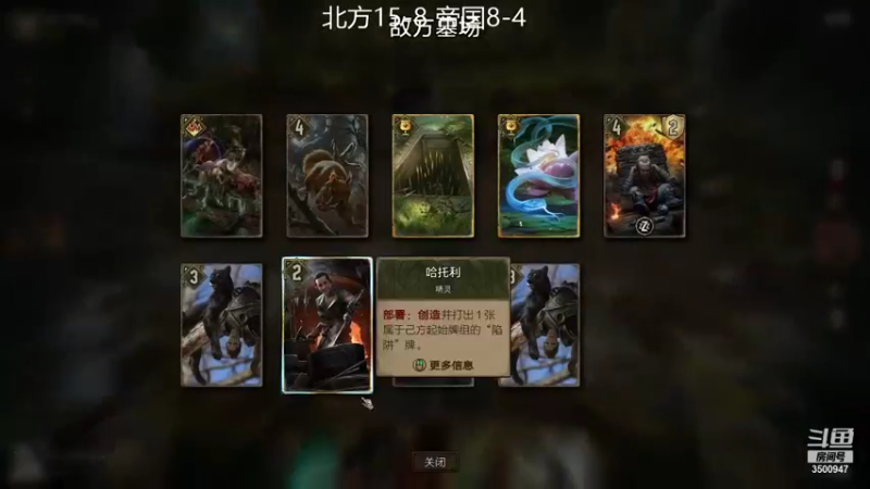 【2021-09-17 07点场】这是2B：我要成为昆特第一的男人