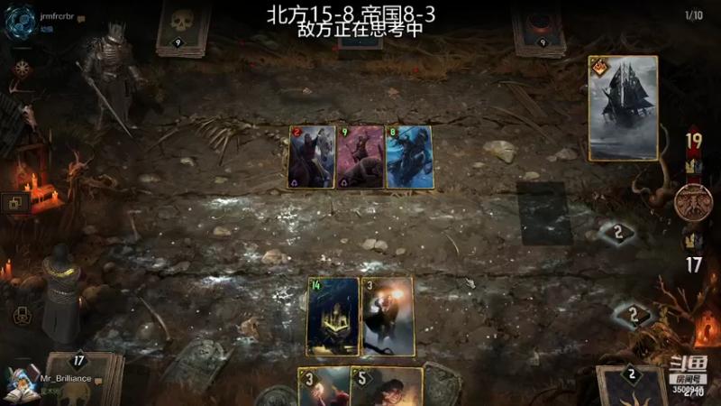 【2021-09-17 03点场】这是2B：我要成为昆特第一的男人